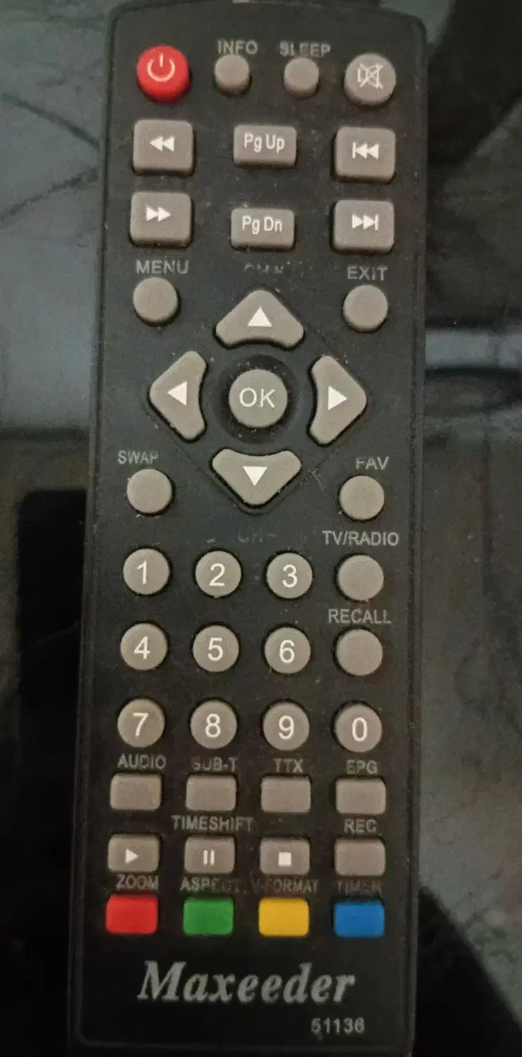 کنترل دیجیتال نوع Maxeeder|سیستم صوتی خانگی|بروجرد, |دیوار