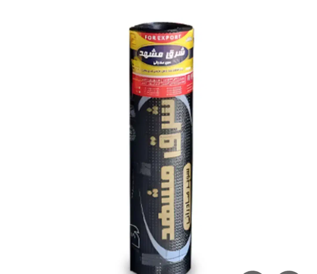 پخش و نصب ایزوگام|خدمات پیشه و مهارت|ارژن, |دیوار