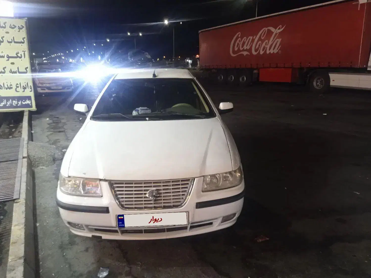 سمند معمولی|خودرو سواری و وانت|طبس, |دیوار