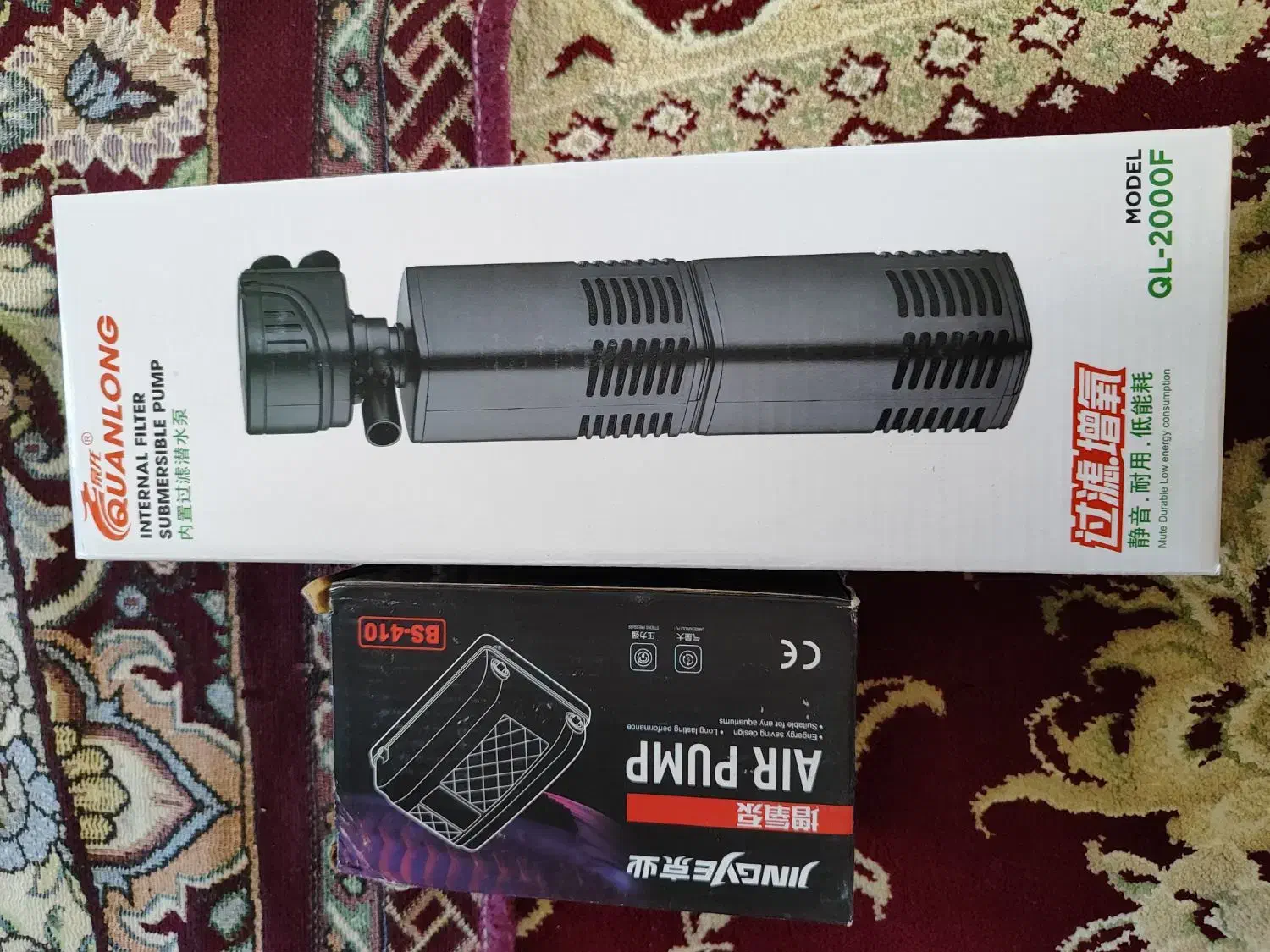 آکواریوم 180لیتر پمپ تصفیه پمپ هوا مهتابی ضد آب نو|ماهی|دامغان, |دیوار