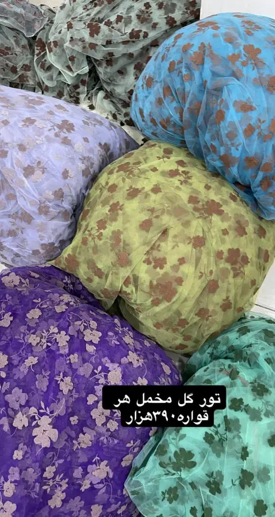 فروش پارچه|لباس|تکاب, |دیوار