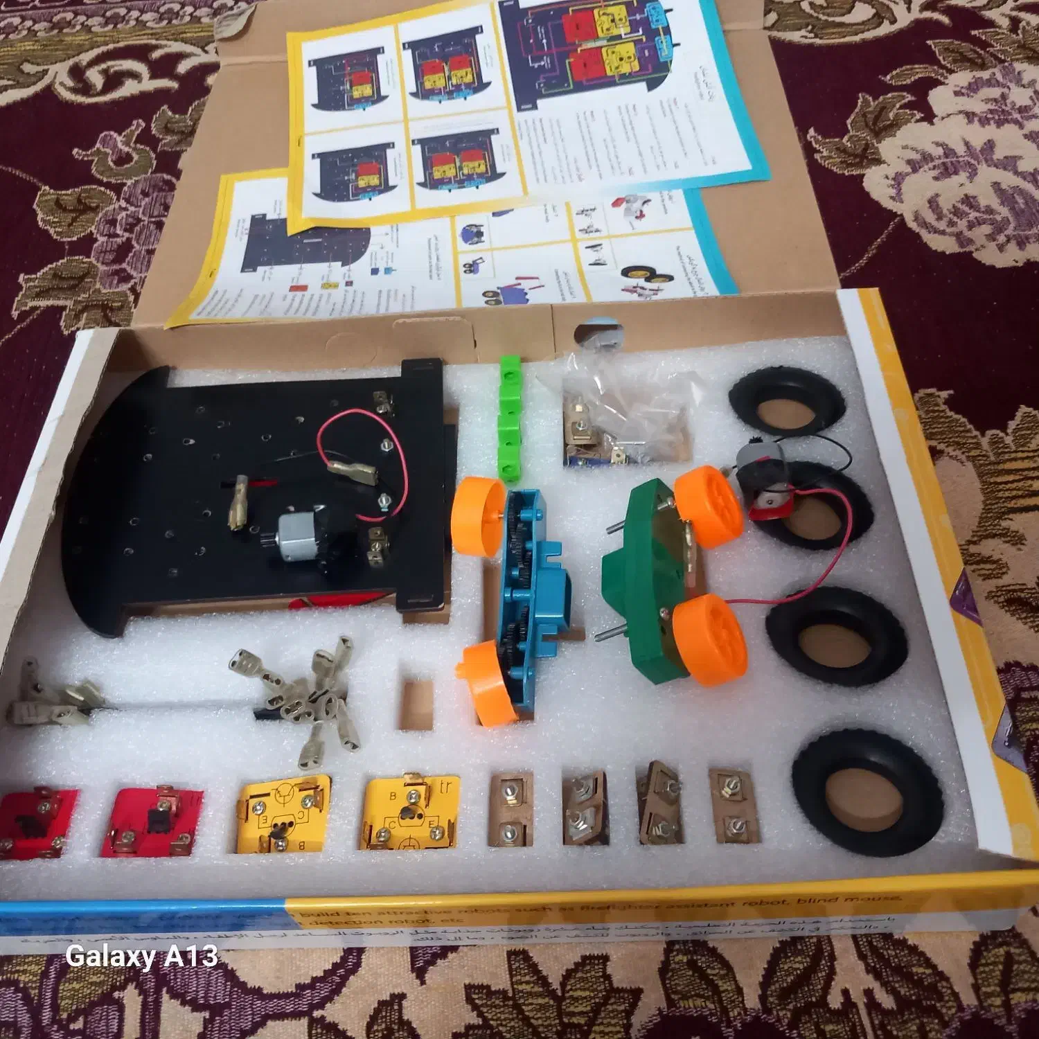 بازی رباتیک|اسباب‌‌بازی|مشهد, تلگرد|دیوار