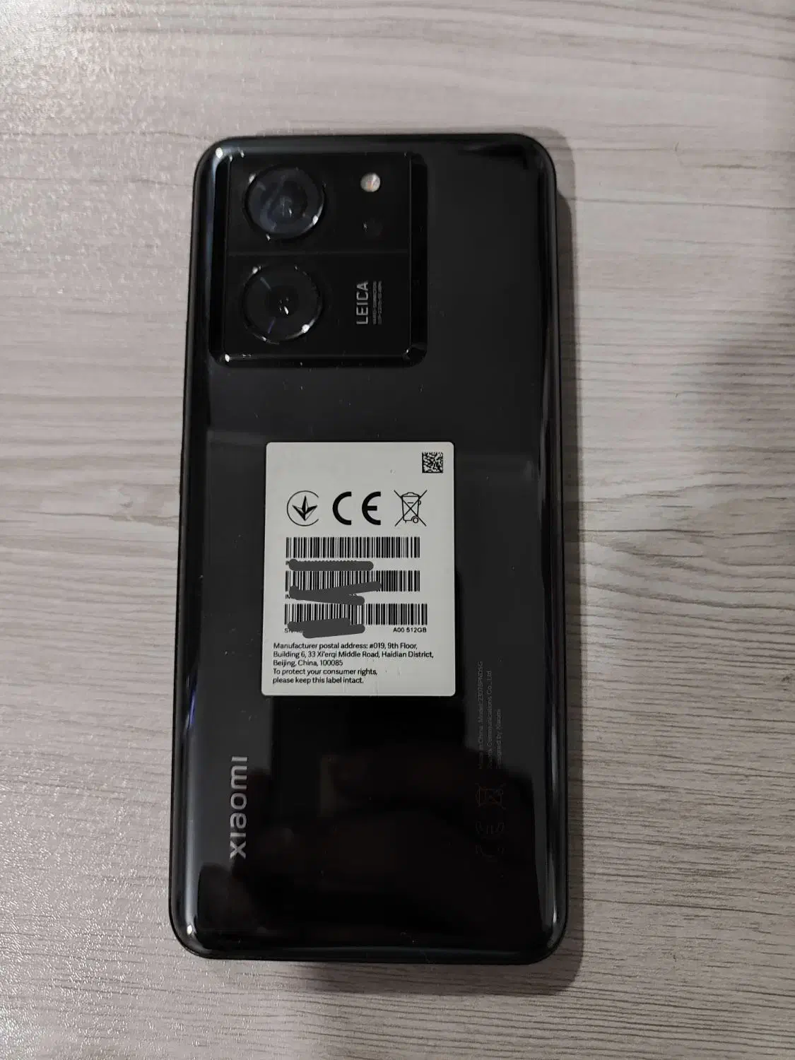 Xiaomi 13 Tpro 512|موبایل|تهران, افسریه شمالی|دیوار