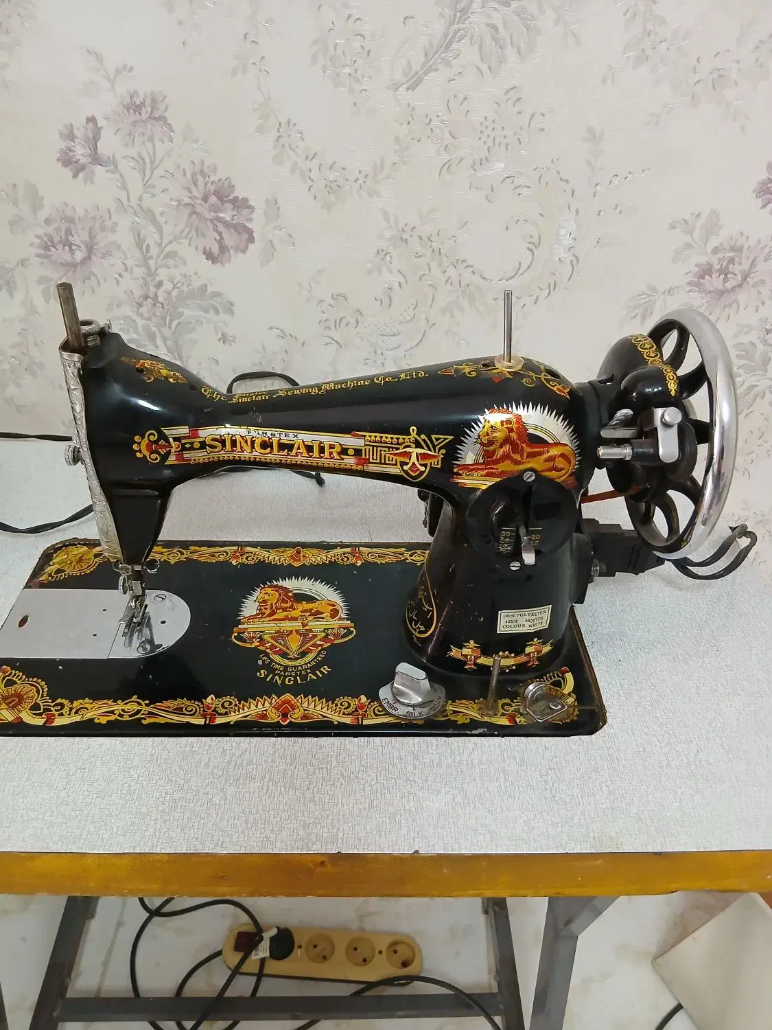 چرخ خیاطی سینگر برقی|چرخ خیاطی و ریسندگی|صفادشت, |دیوار