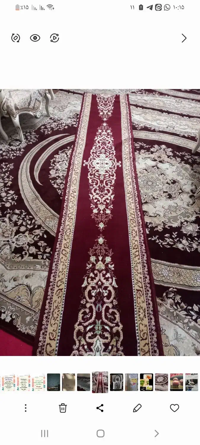 کناره ی فرش|فرش|قدس, شهر‌قدس|دیوار