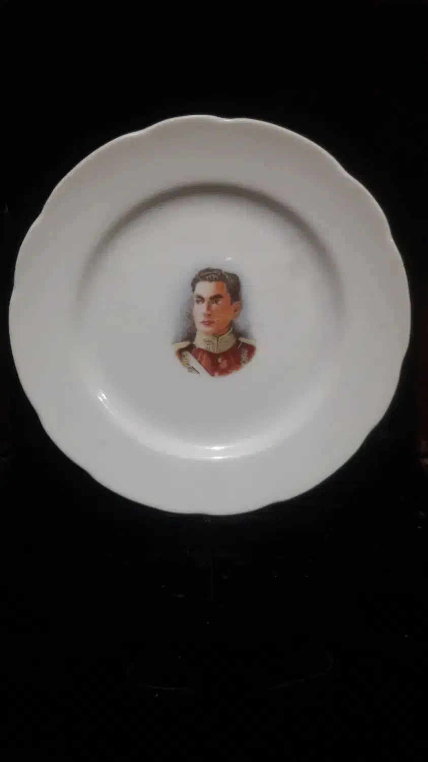 بشقاب قدیمی بالای ۸۵ سال|کلکسیون اشیاء عتیقه|مشهد, عامل|دیوار