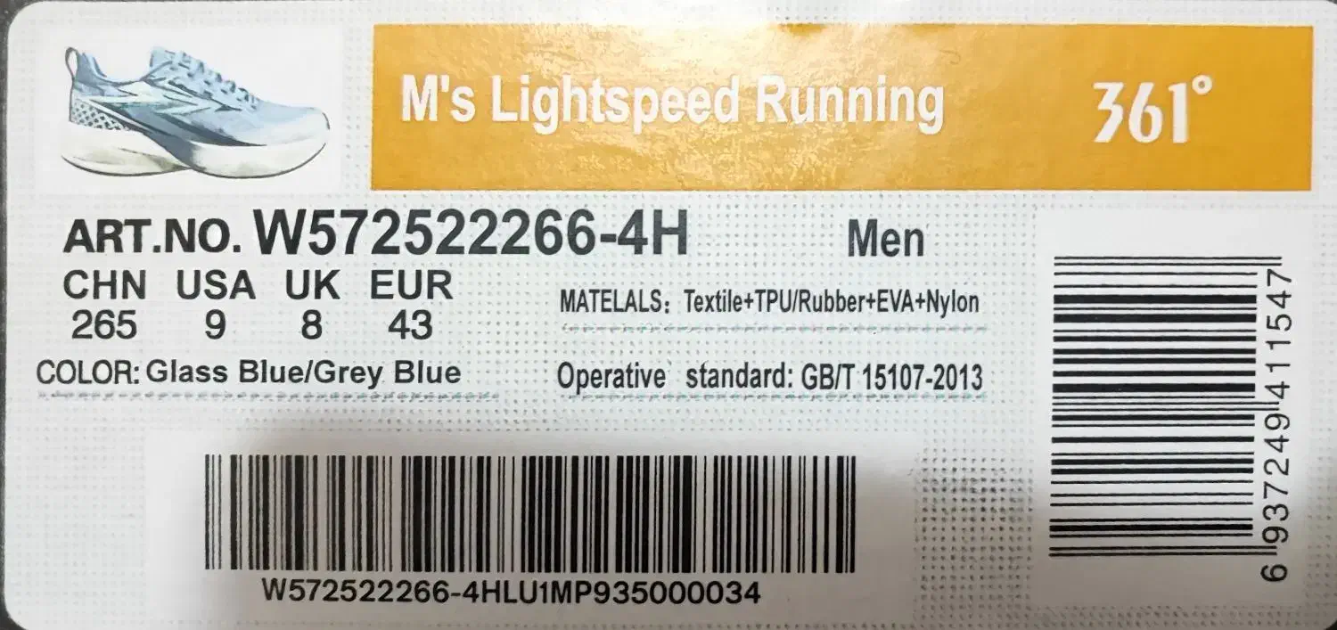 کفش اورجینال361سایز43|کیف، کفش، کمربند|اهواز, زندوکیلی|دیوار