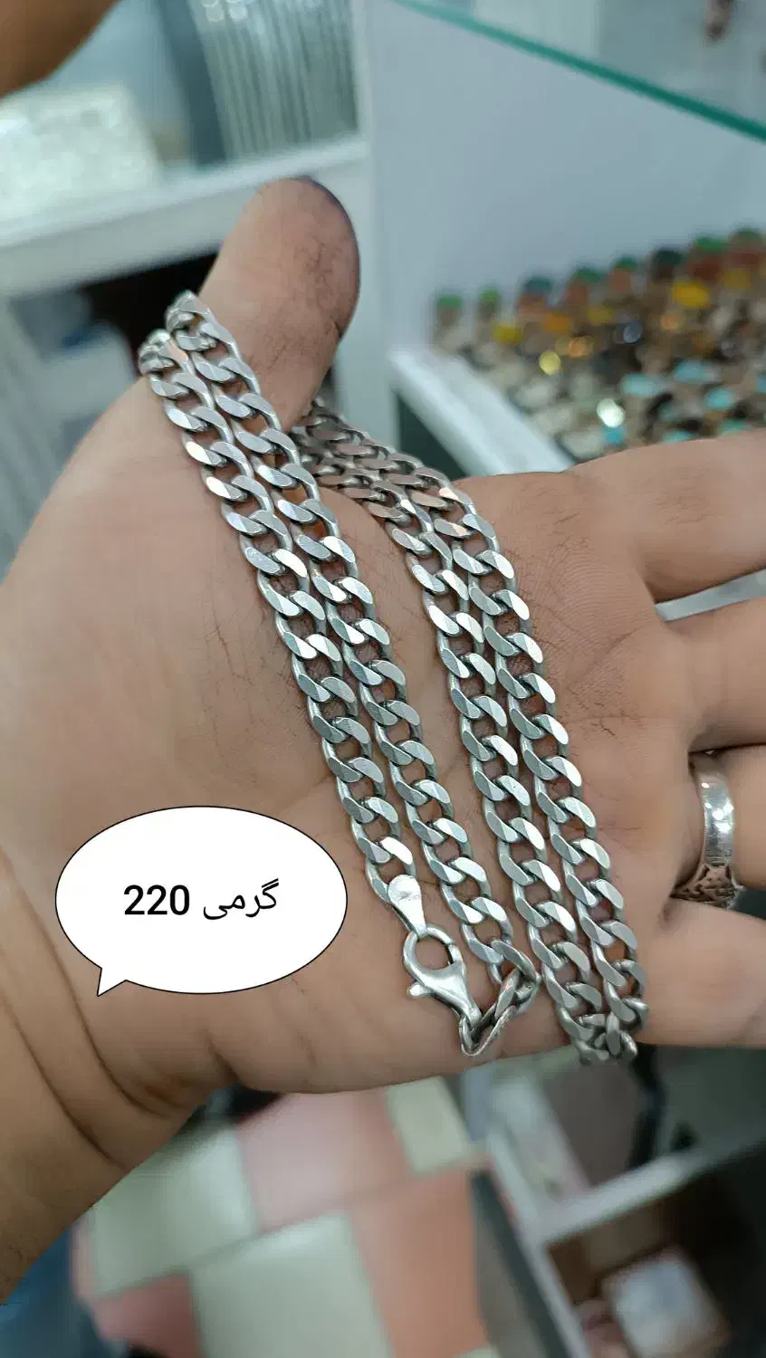 زنجیر پیچی و شمایل کوروش|جواهرات|اراک, |دیوار
