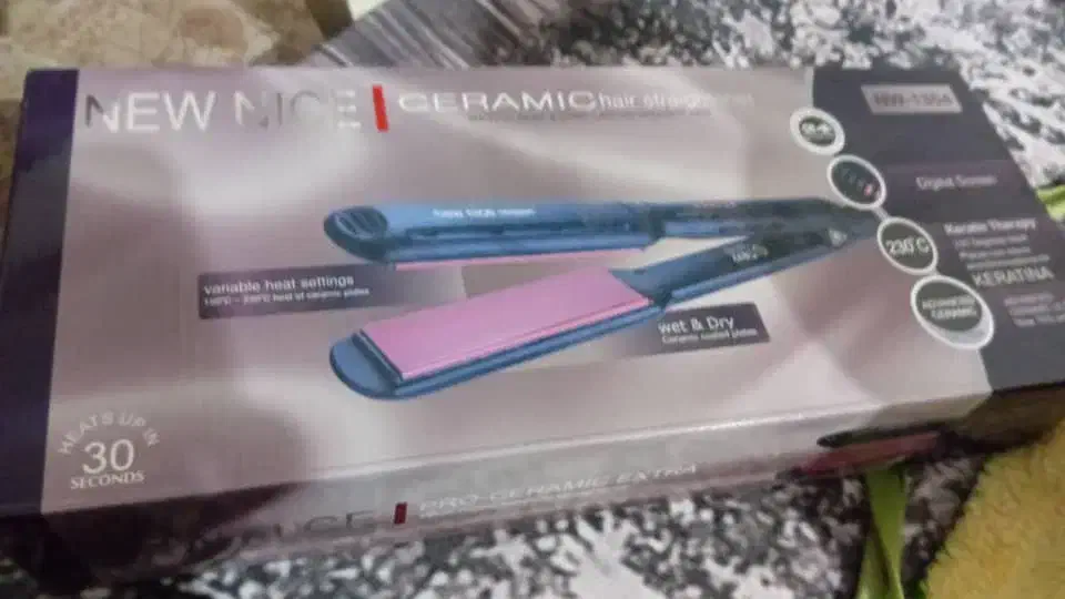 اتو|آرایشی، بهداشتی، درمانی|جیرفت, |دیوار