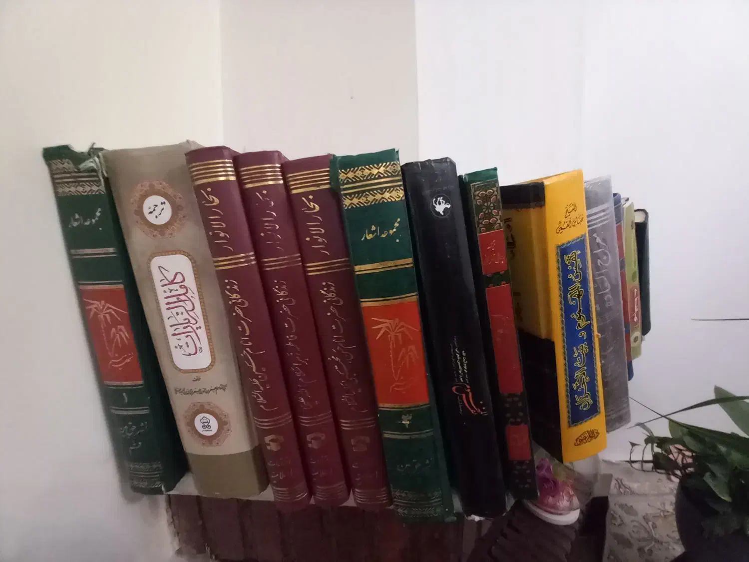 کتابهای مذهبی|کتاب و مجله مذهبی|محمدشهر, محمدشهر|دیوار