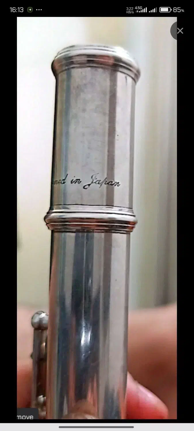 فلوت کلید دار دیزاین ژاپن|سازهای بادی|گرگان, |دیوار