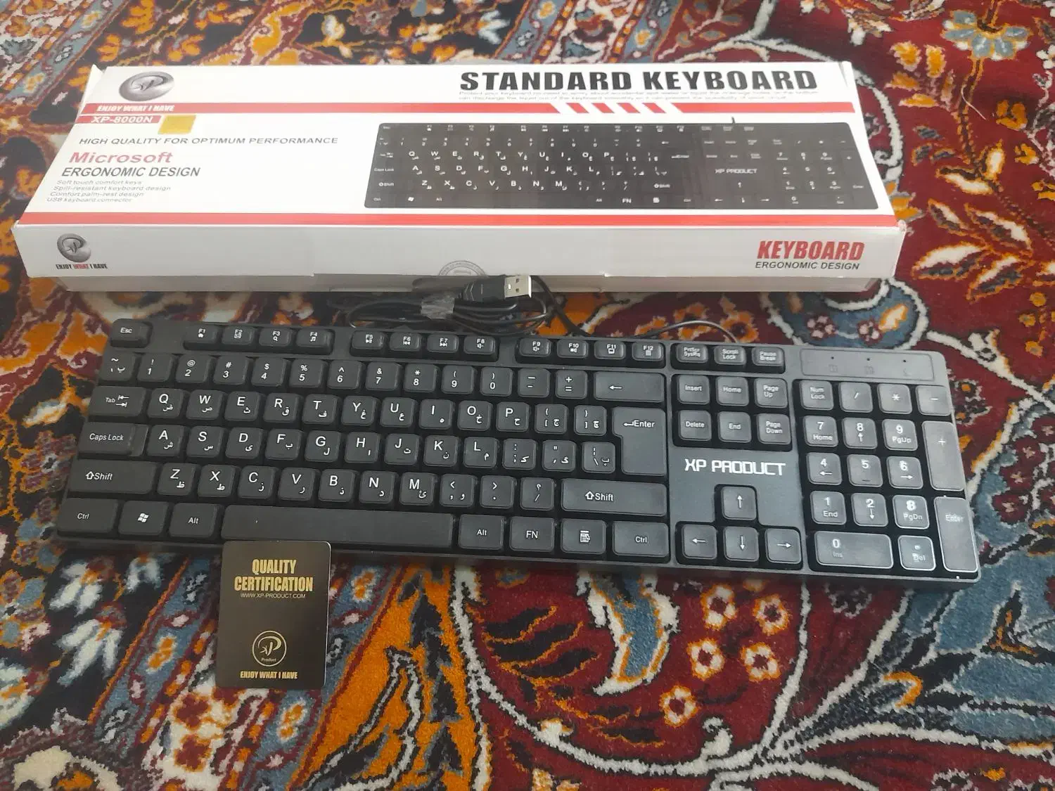 کیبرد ایکس پی خشک خشک آکبند|کنسول، بازی ویدئویی و آنلاین|قم, بلوار امین و ساحلی|دیوار