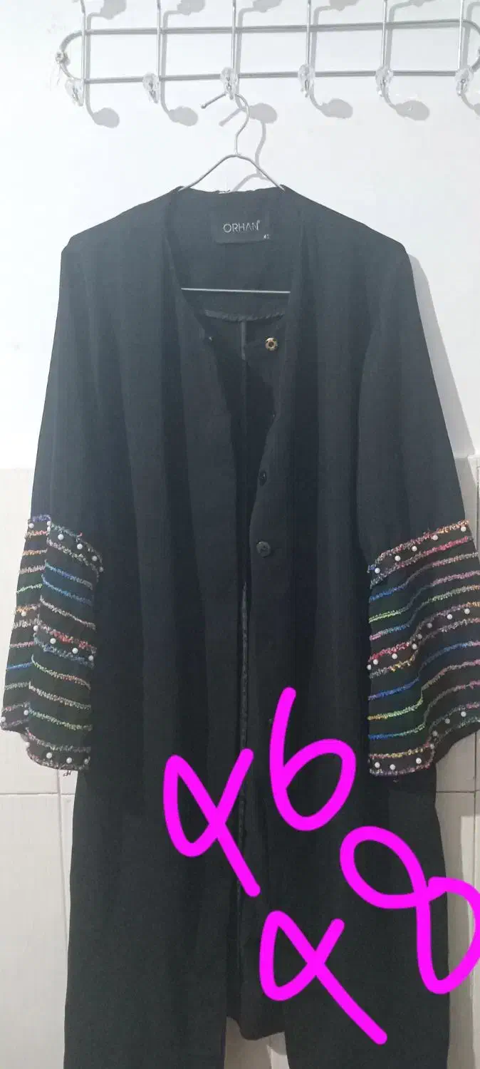 هر کدوم ۲۰۰ تومن|لباس|ارومیه, |دیوار