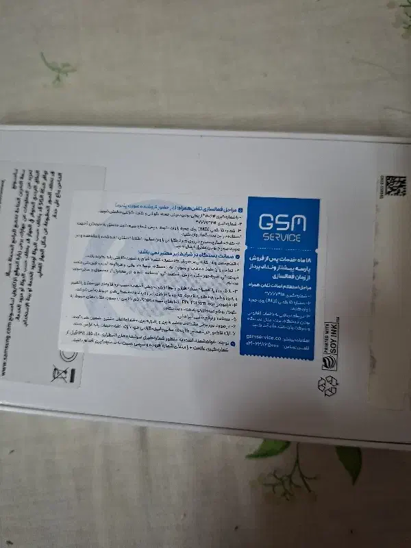 گوشی موبایل a56|موبایل|نسیم‌شهر, |دیوار