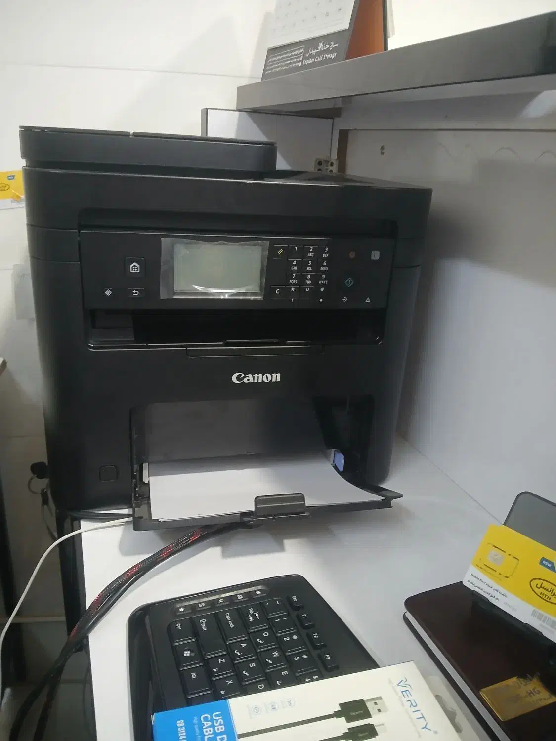 پرینتر کانن مدل MF275 dw|پرینتر، اسکنر، کپی، فکس|ارومیه, |دیوار