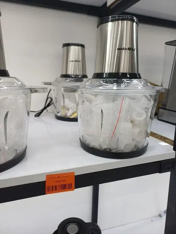 خوردکن|خردکن، آسیاب، غذاساز|سقز, |دیوار