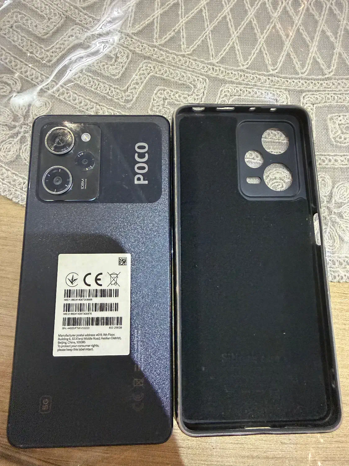 Poco x5 pro|موبایل|قم, سعادتی|دیوار