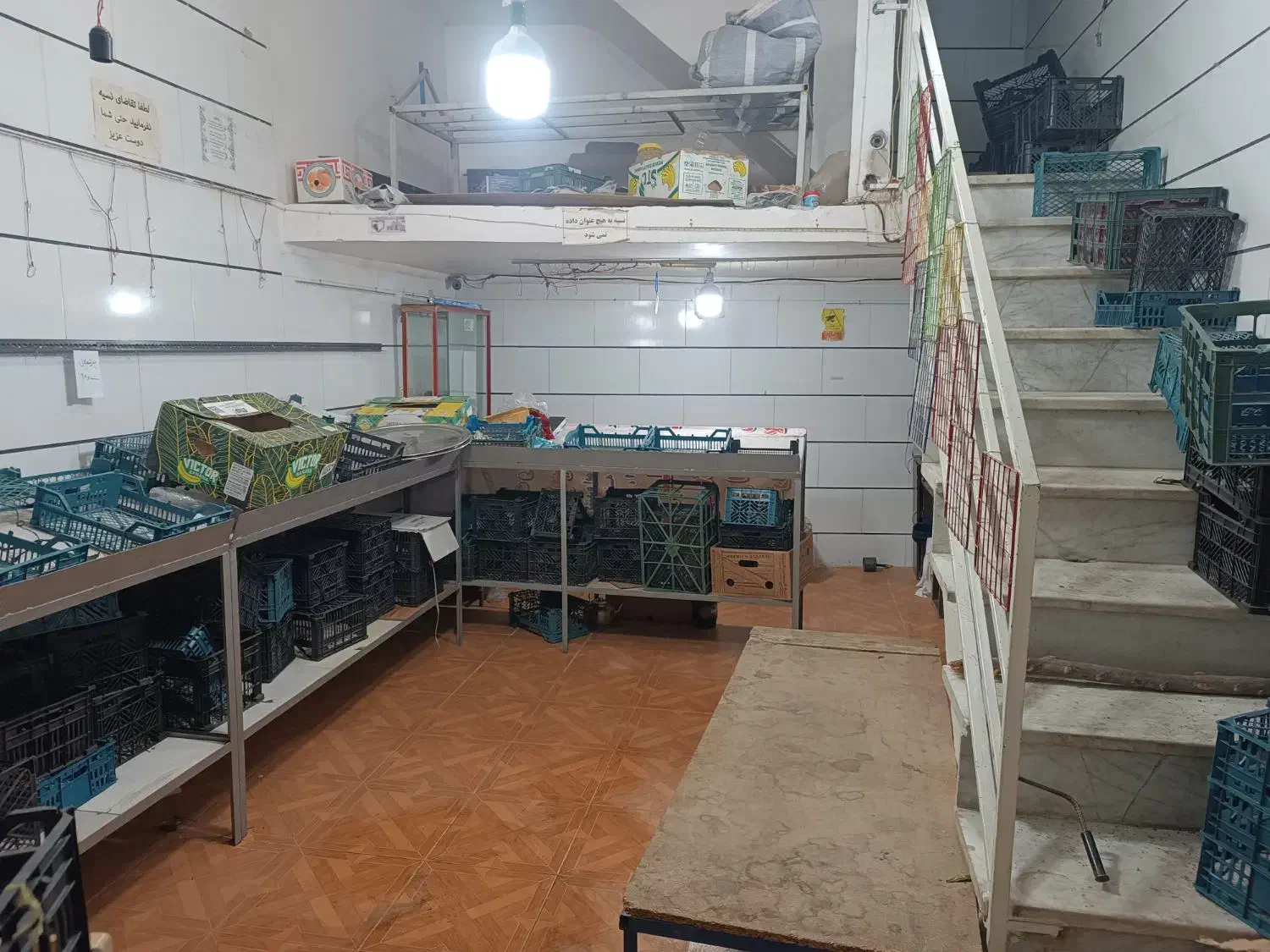 مغازه سند دار شریف اباد|فروش مغازه و غرفه|محمدیه-قزوین, |دیوار