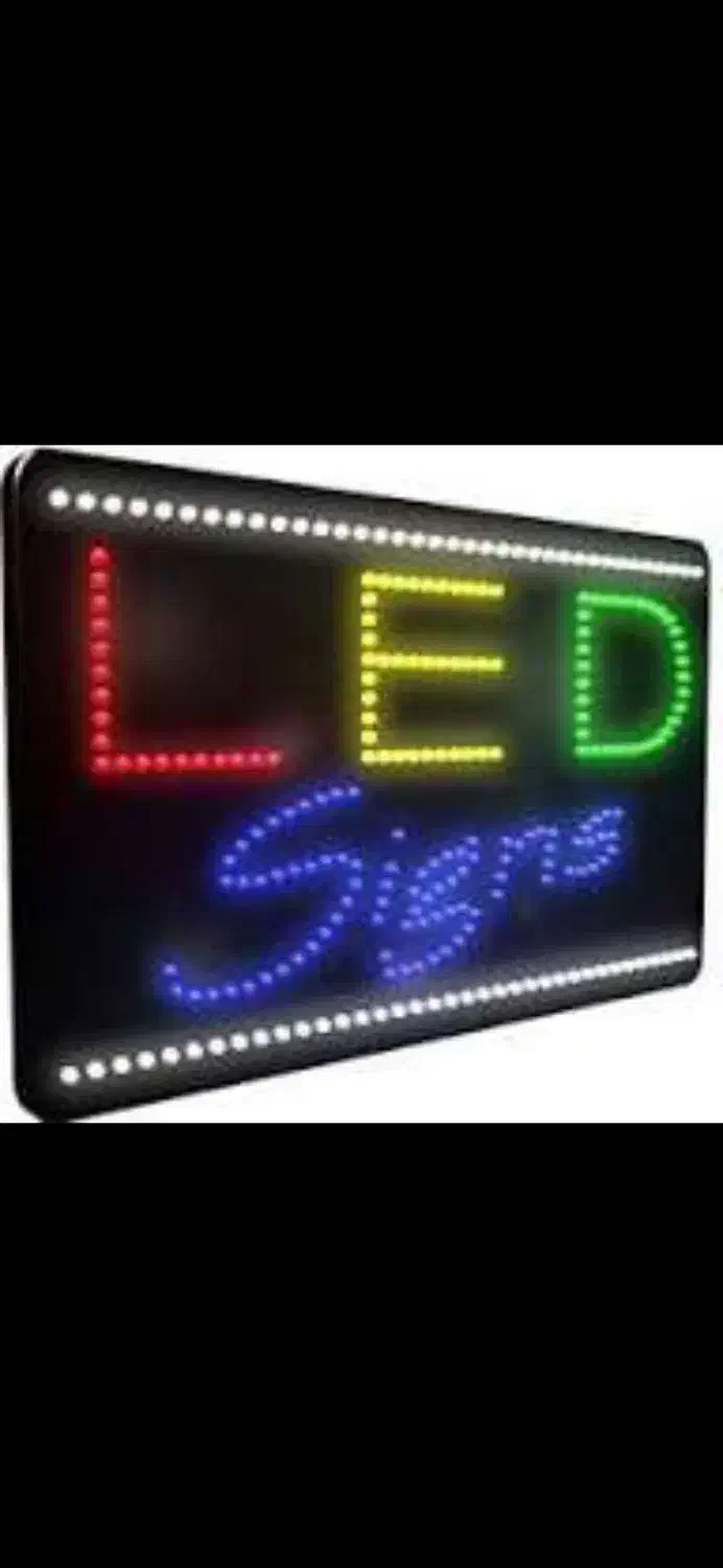 تابلو led ال ای دی کلاهی و اوال|ریسه و چراغ تزئینی|مشهد, سعد آباد|دیوار