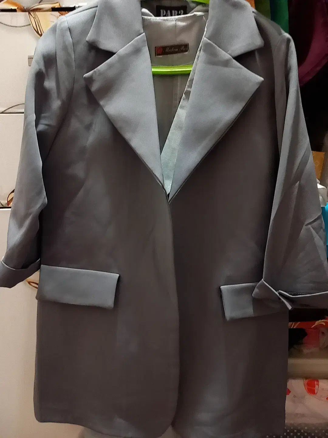 کت طوسی|لباس|بوشهر, |دیوار