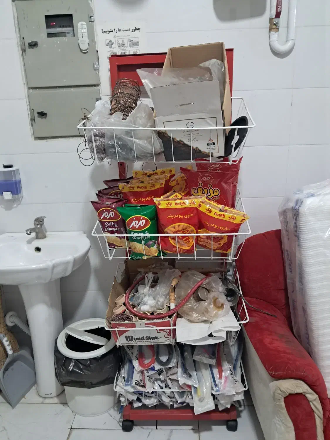 لوازم|حراج|سمنان, |دیوار