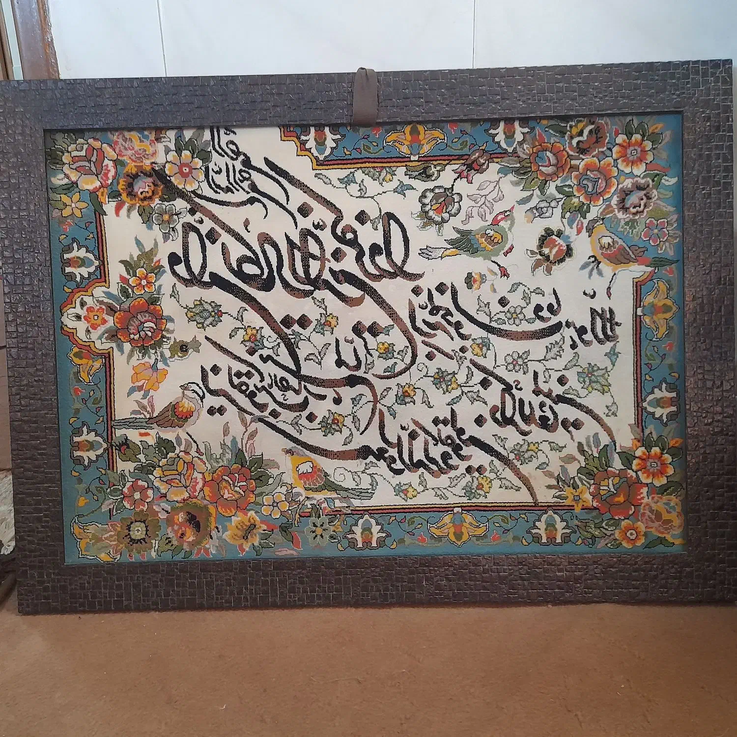 تابلوفرش دستباف|تابلو فرش|اصفهان, بهارستان|دیوار