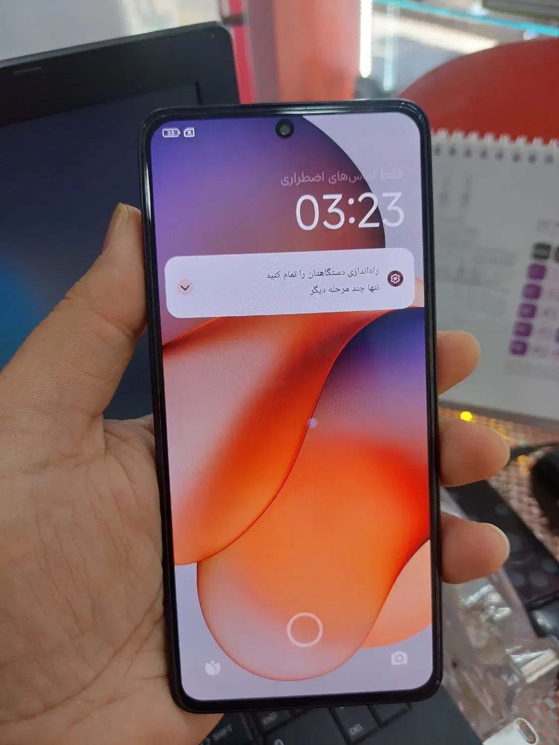 note13|موبایل|تربت جام, نظامی|دیوار