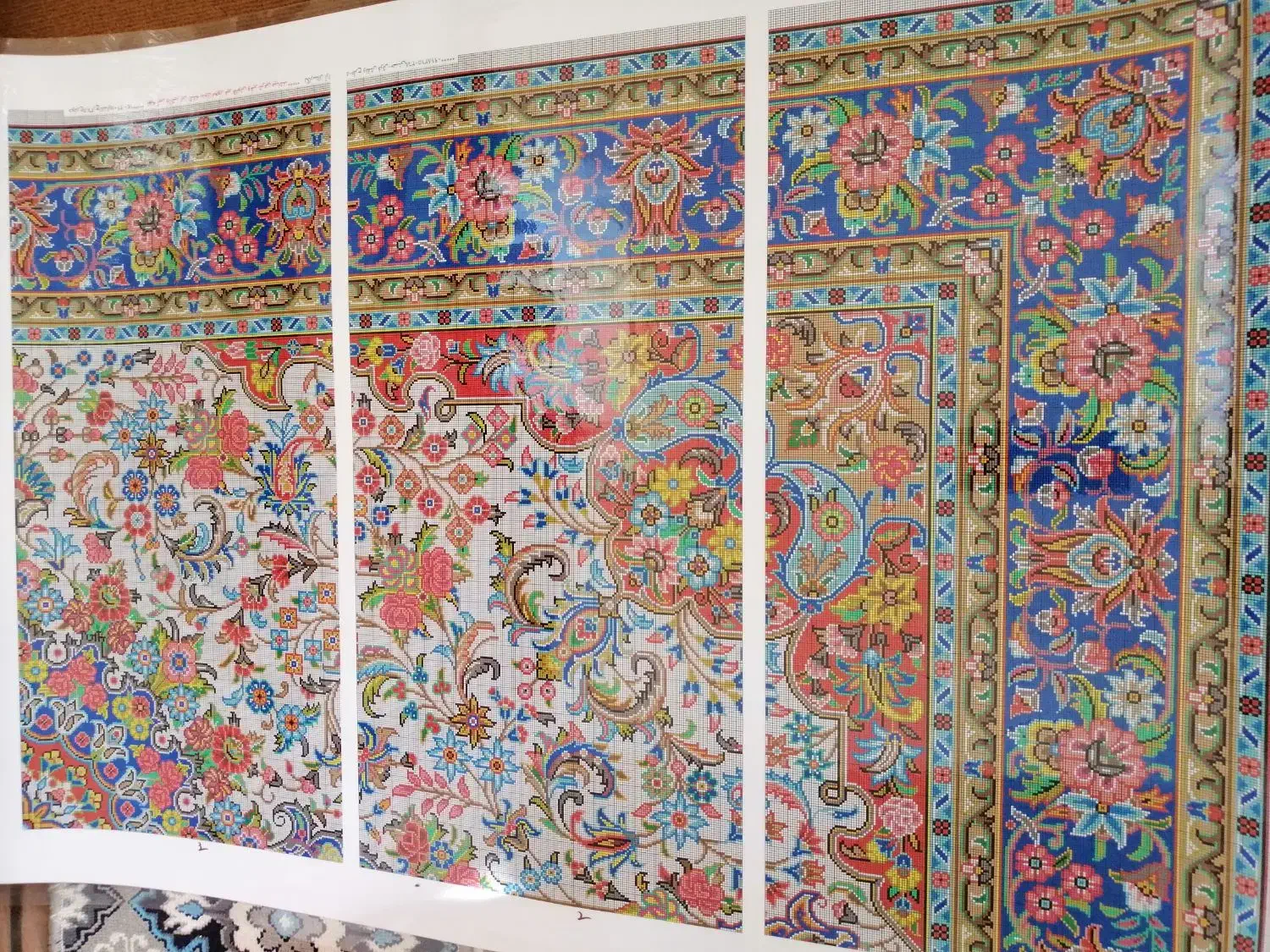 فرش|فرش|ملایر, |دیوار