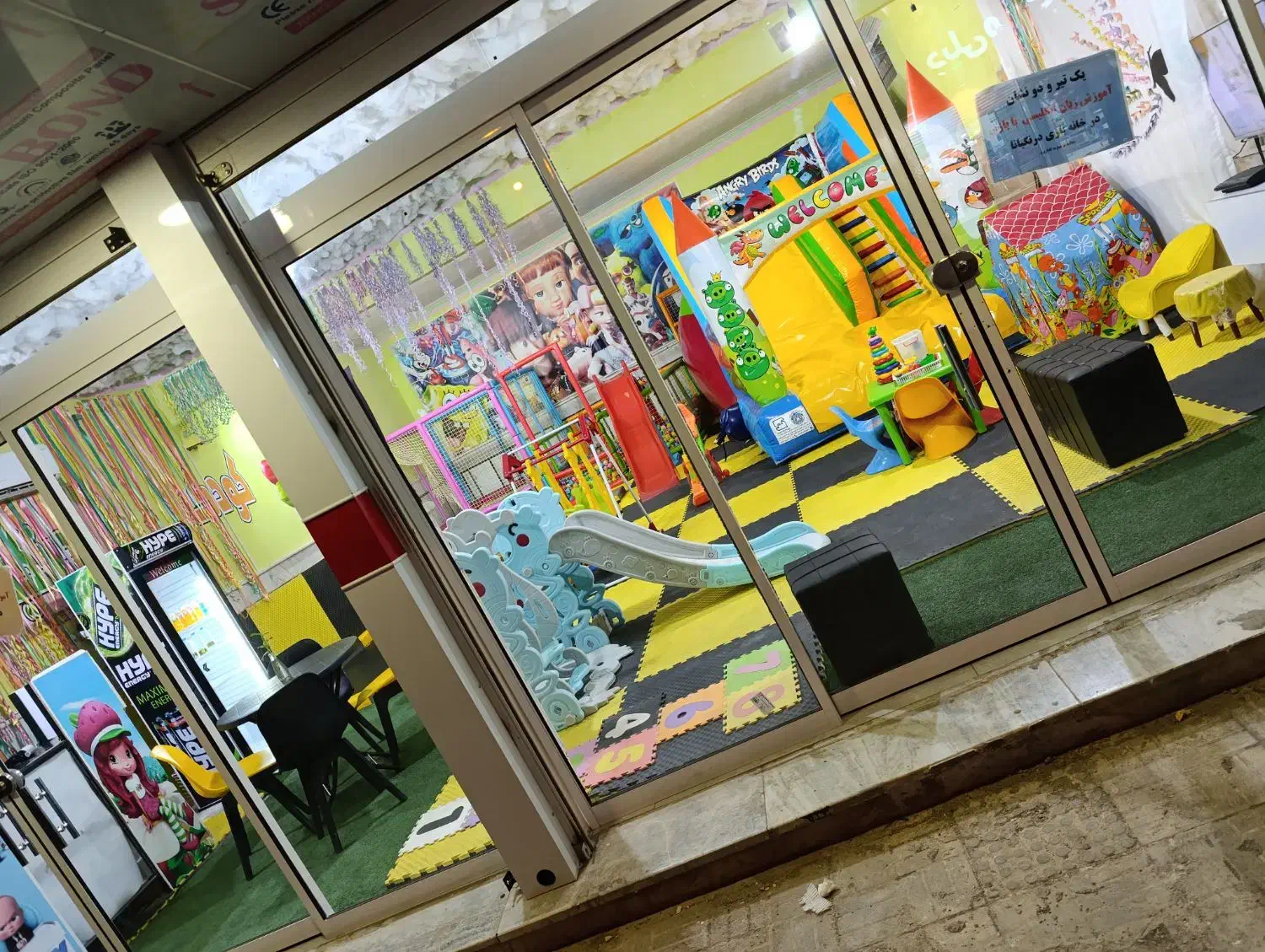 یک باب مغازه دو درب|اجارهٔ مغازه و غرفه|زابل, |دیوار