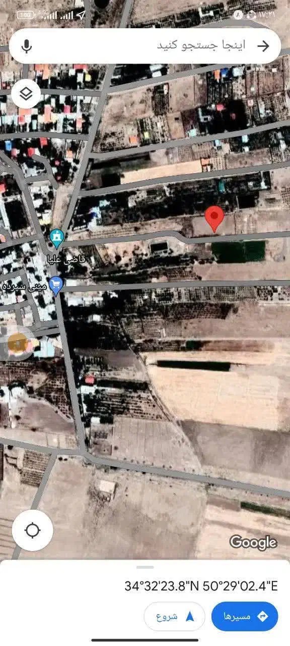 فروش زمین در روستای قاضی بالا|فروش زمین و ملک کلنگی|قم, انسجام|دیوار