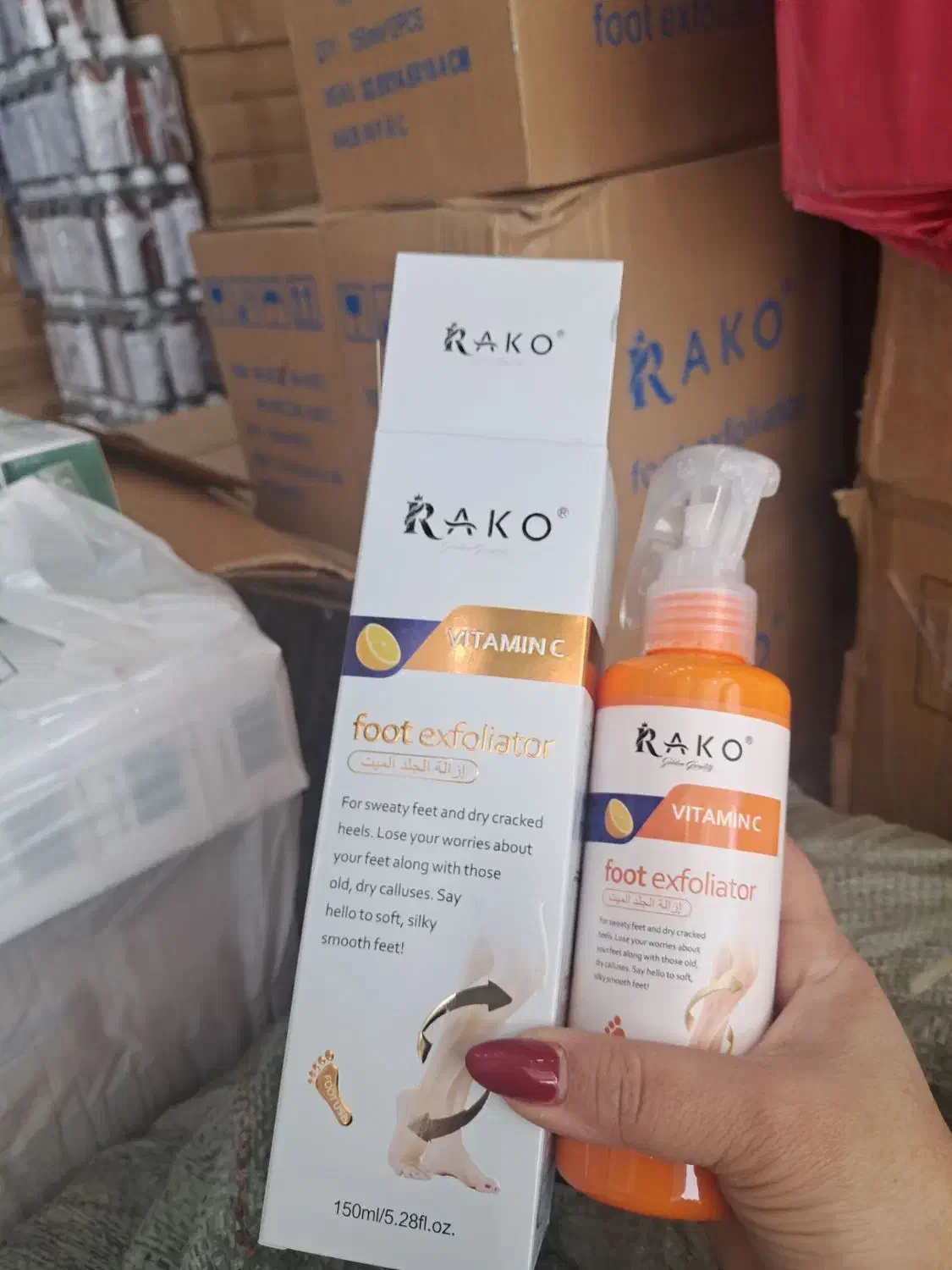 فروش لوازم آرایشی بهداشتی|آرایشی، بهداشتی، درمانی|باغ ملک, |دیوار