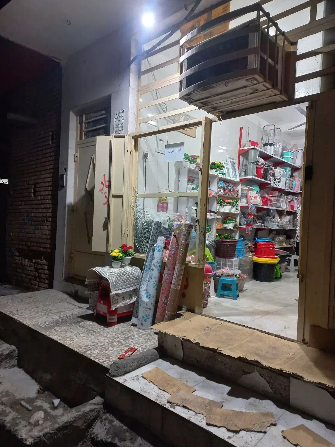 مغازه۱۴متری بازارچه منبع‌آب|فروش مغازه و غرفه|اهواز, منبع اب|دیوار