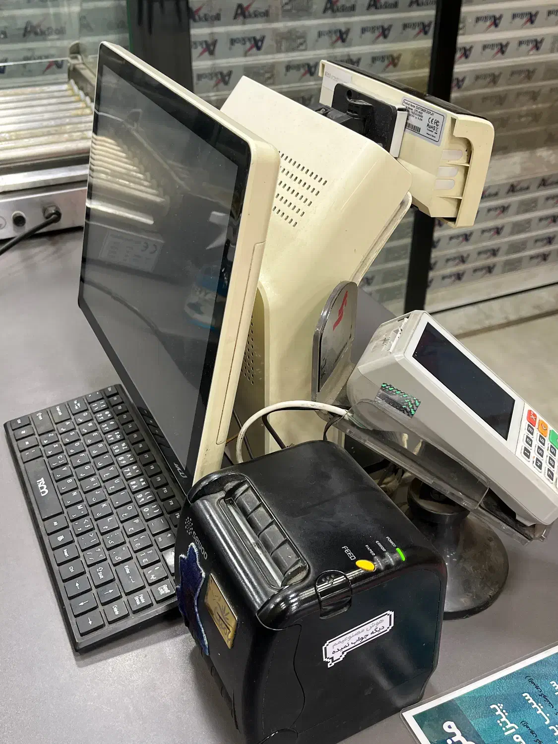 صندوق دار فست فود|استخدام خدمات فروشگاه و رستوران|تهران, تجریش|دیوار