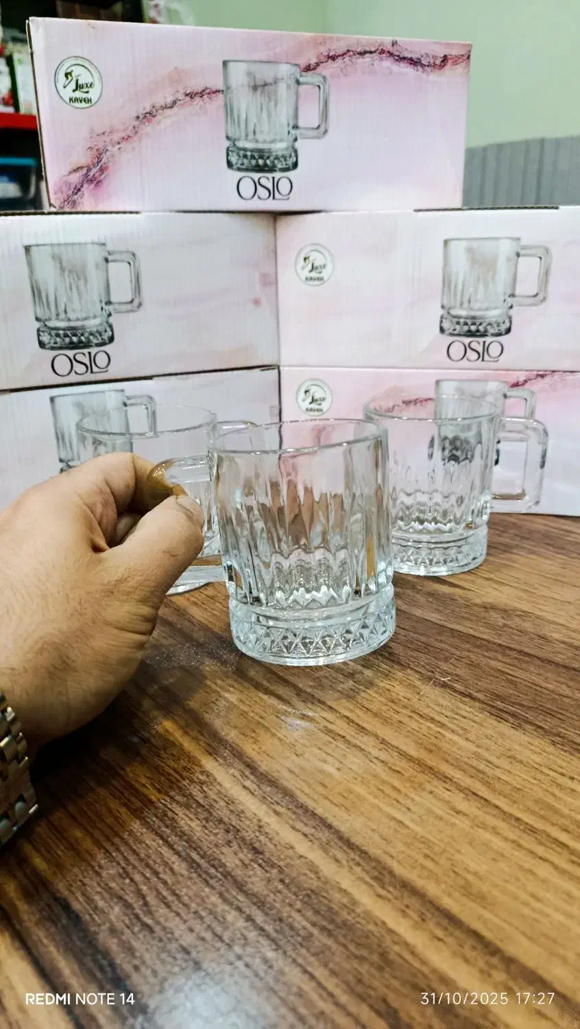 نیم لیوان دسته دار (( فروش ویژه))|ظروف سرو و پذیرایی|قائمشهر, |دیوار