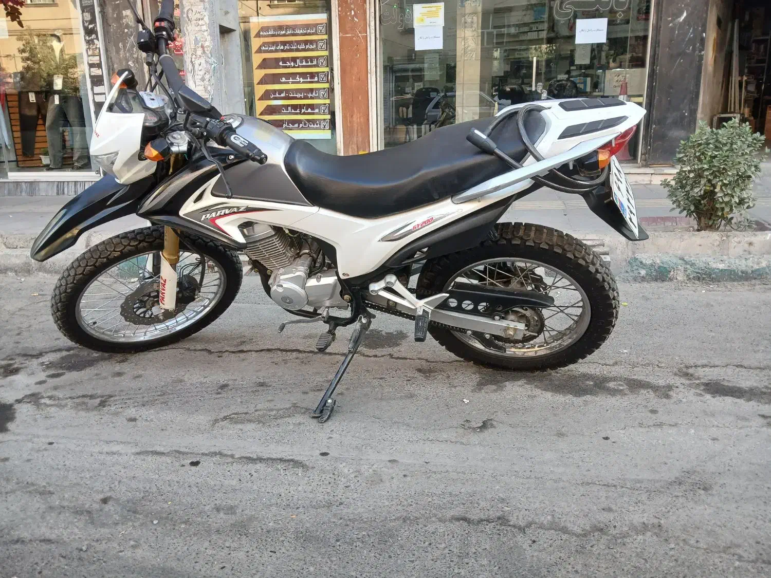 تریل پرواز 200 مدل 1399، کمکارکرد و سالم|موتورسیکلت|قدس, شهرقدس|دیوار