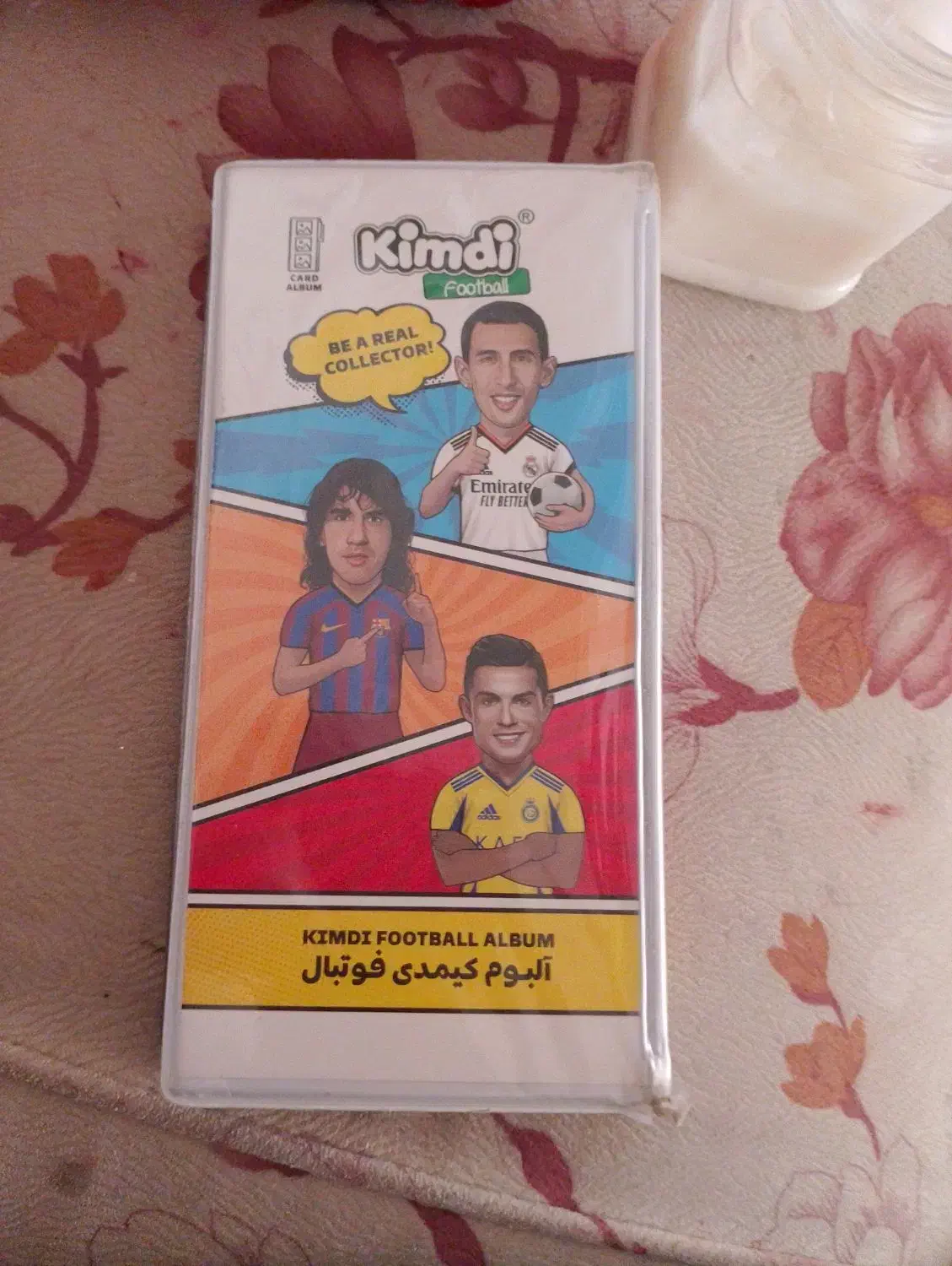 آلبوم کیمدی|اسباببازی|چناران, |دیوار