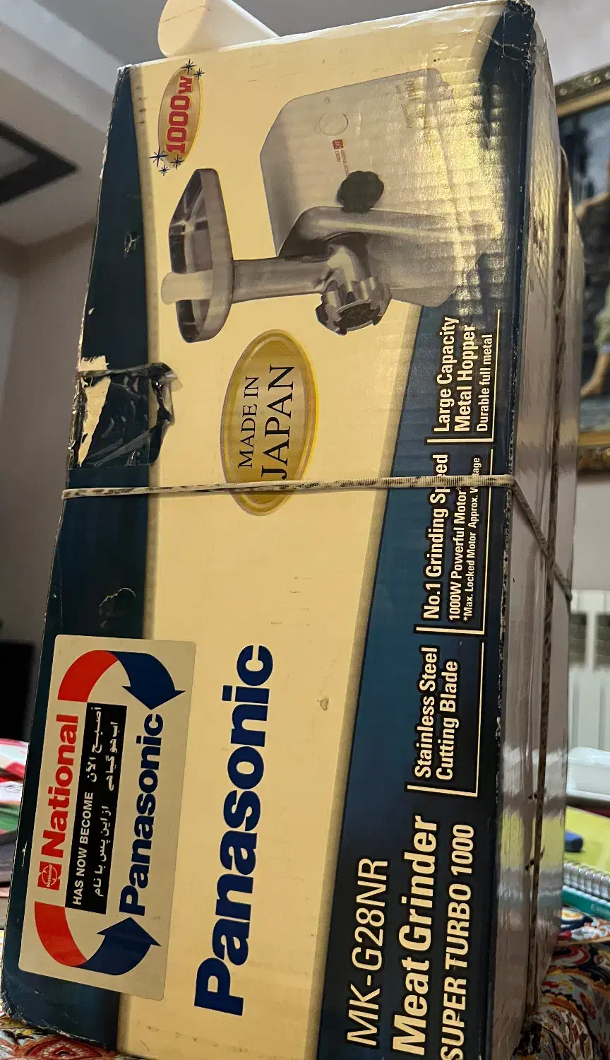 چرخ گوشت پاناسونیک ژاپنی|خردکن، آسیاب، غذاساز|تهران, بهار|دیوار