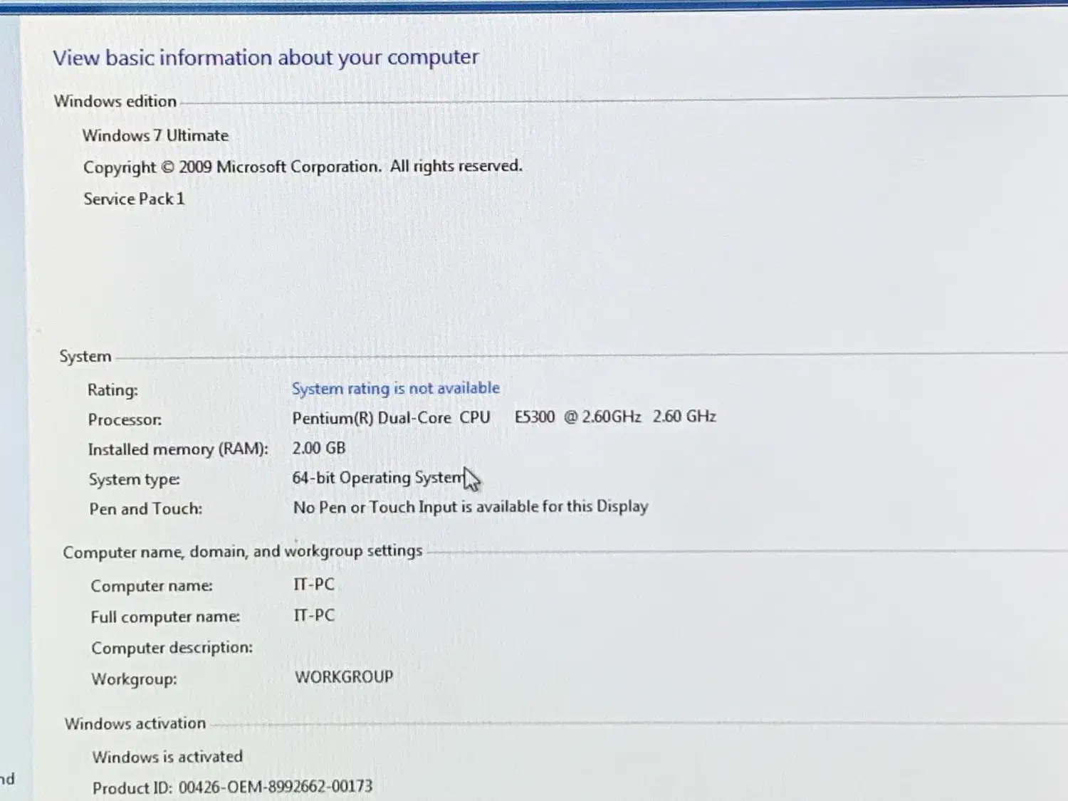 کامپیوتر|رایانه رومیزی|گنبد کاووس, |دیوار