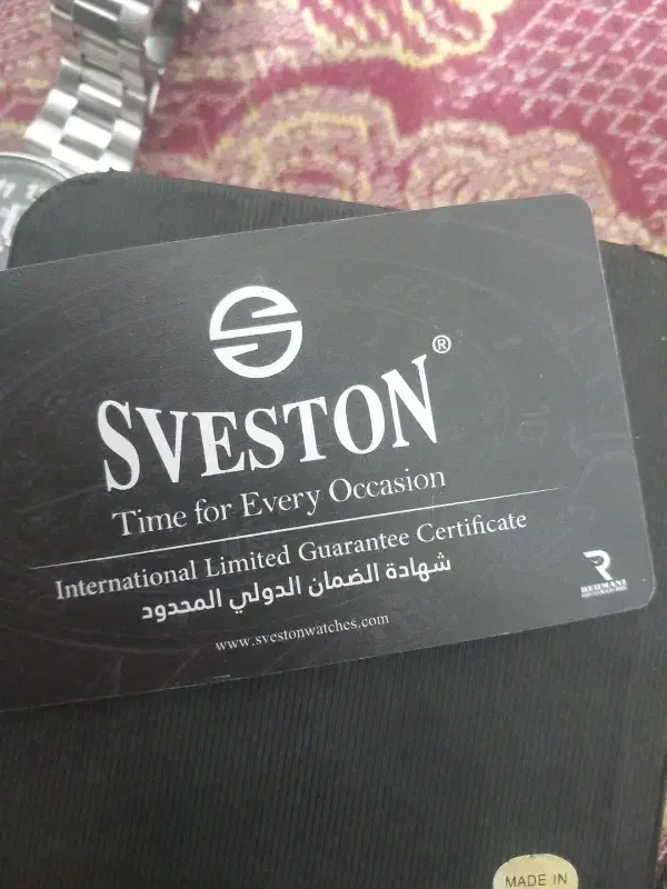 ساعت مچی|ساعت|خمینی‌شهر, |دیوار