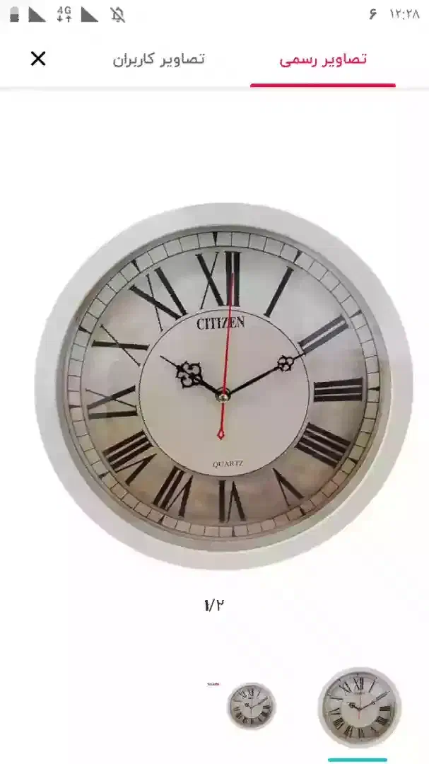 امور منزل|خدمات نظافت|فردیس, شهرک شهید حسینی|دیوار