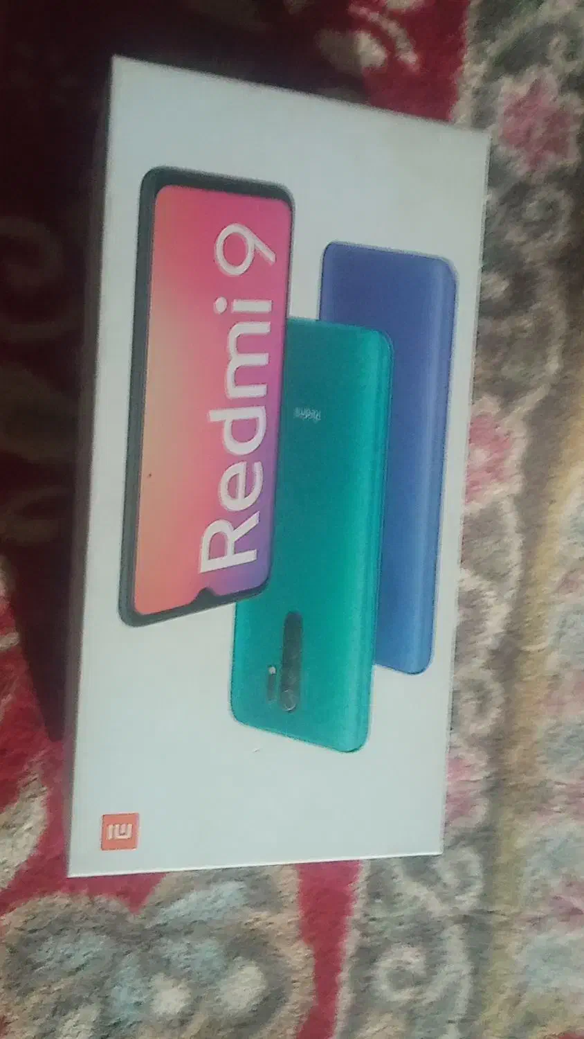 گوشی|موبایل|بم, |دیوار