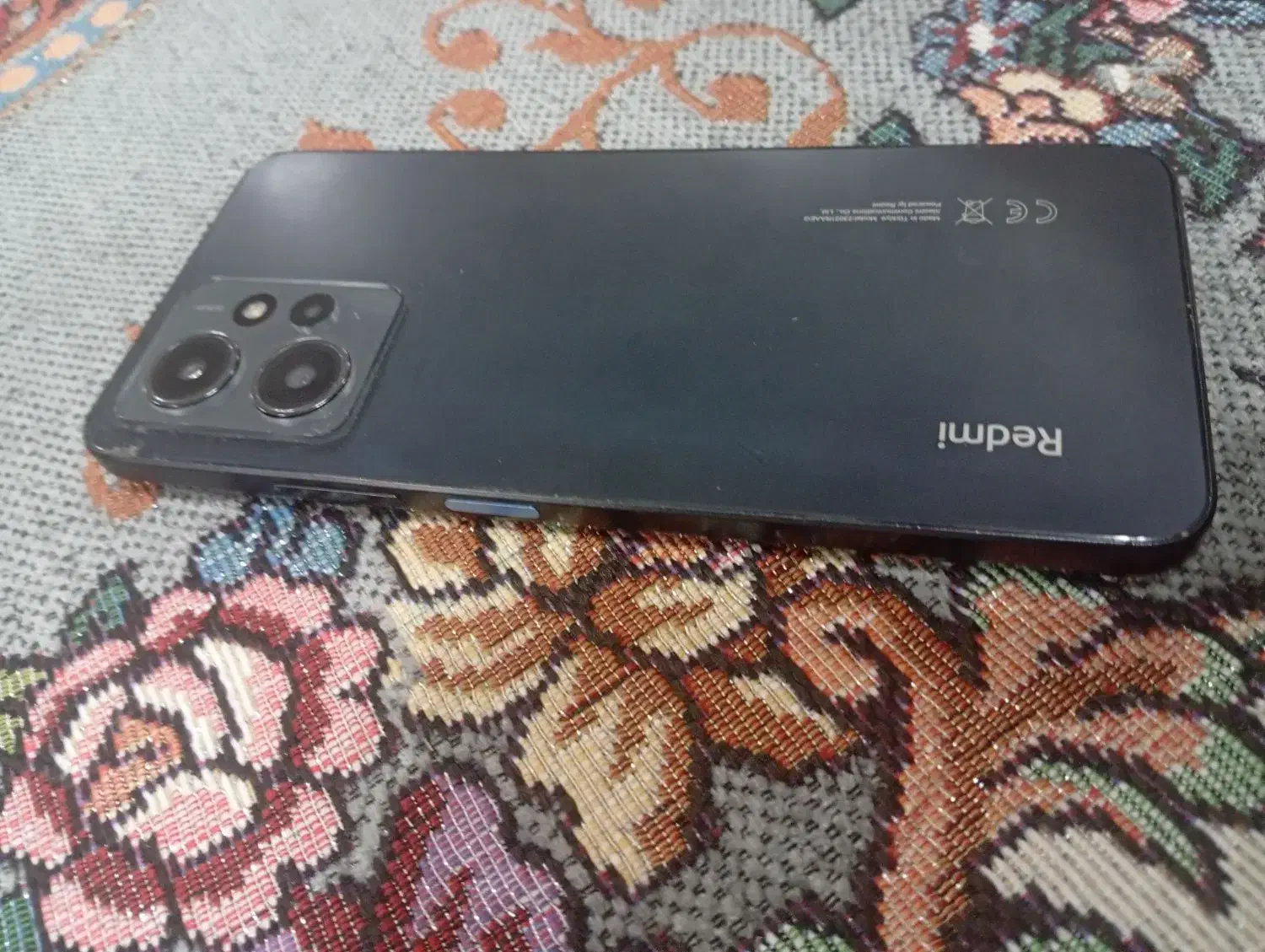 نت 12|موبایل|بندر دیر, |دیوار