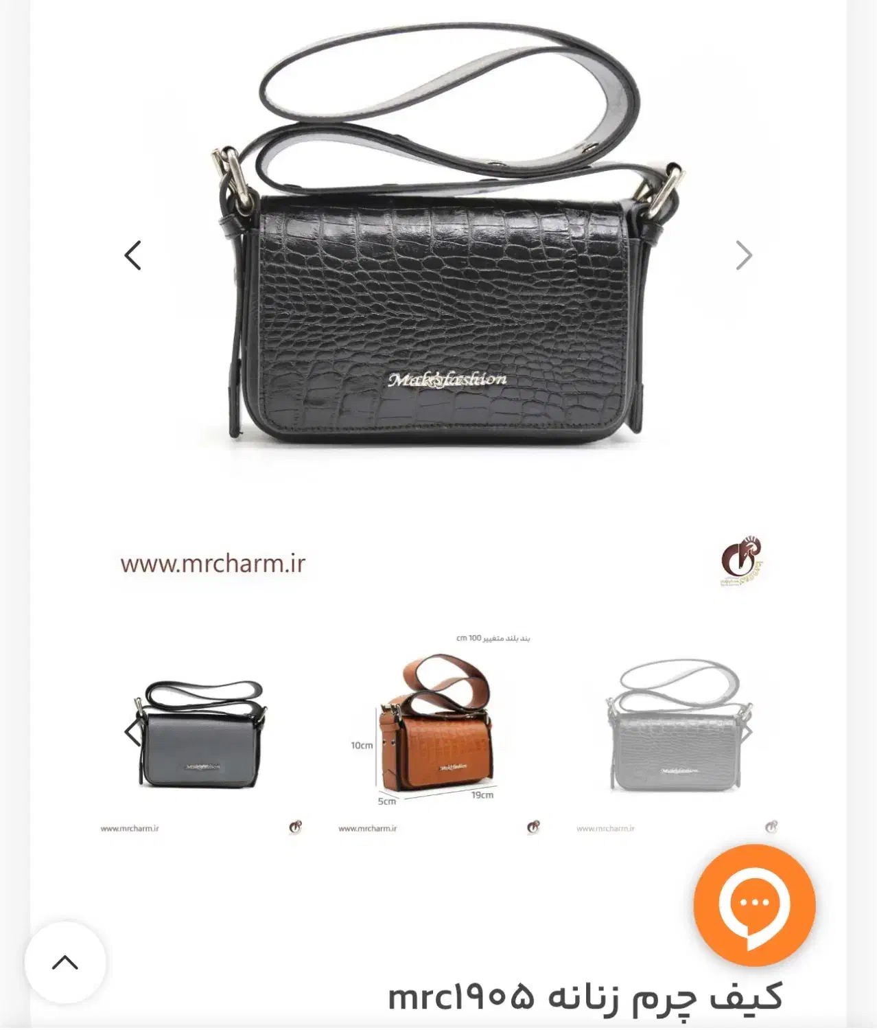 کیف چرم اصل برند|کیف، کفش، کمربند|تهران, بوستان چیتگر|دیوار