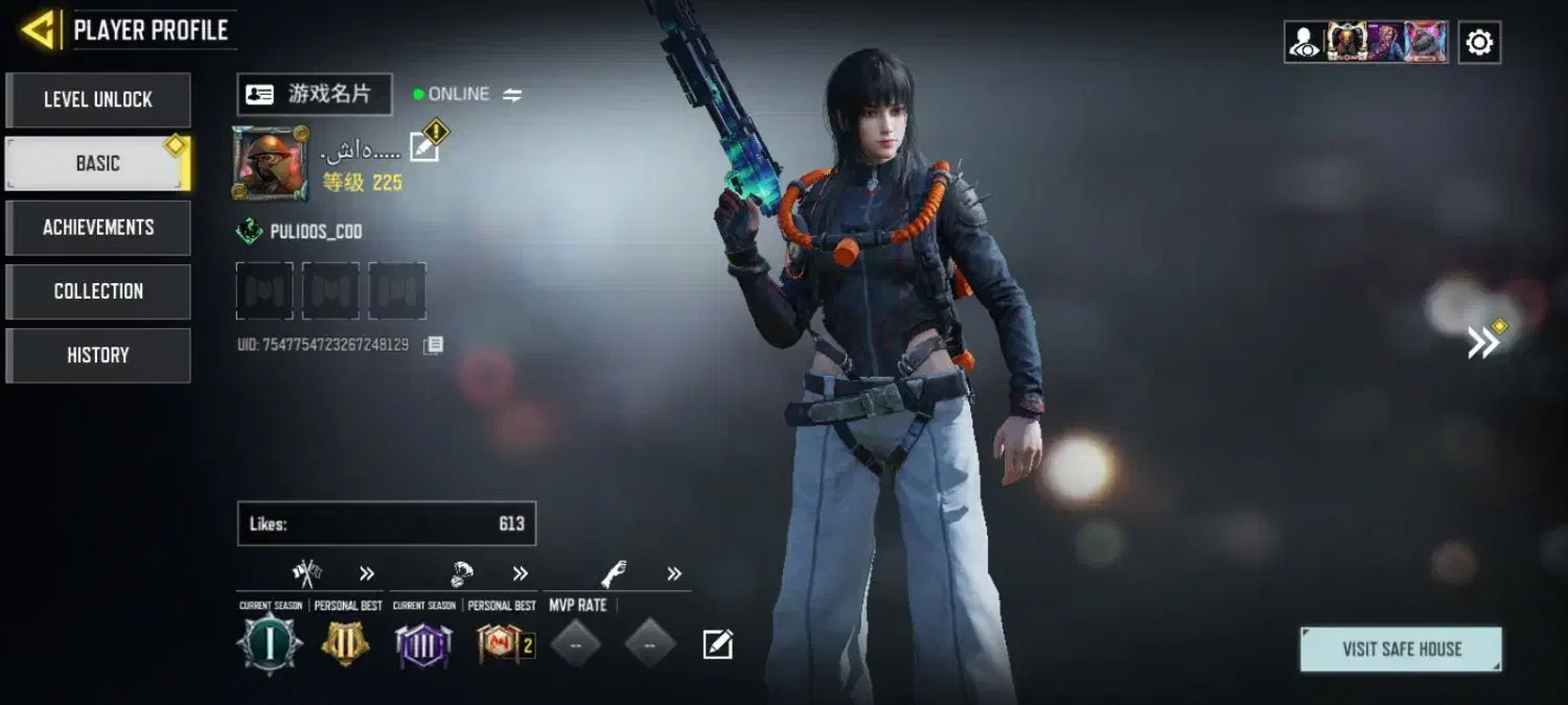 اکانت کالاف دیوتی موبایل|کنسول، بازی ویدئویی و آنلاین|عطاملک, |دیوار