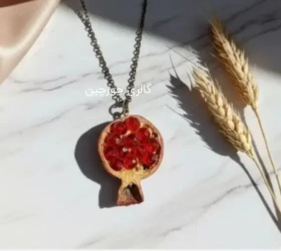 گردنبندگوشواره ست انار ارسال رایگان در کمترین زمان|بدلیجات|بروجرد, |دیوار