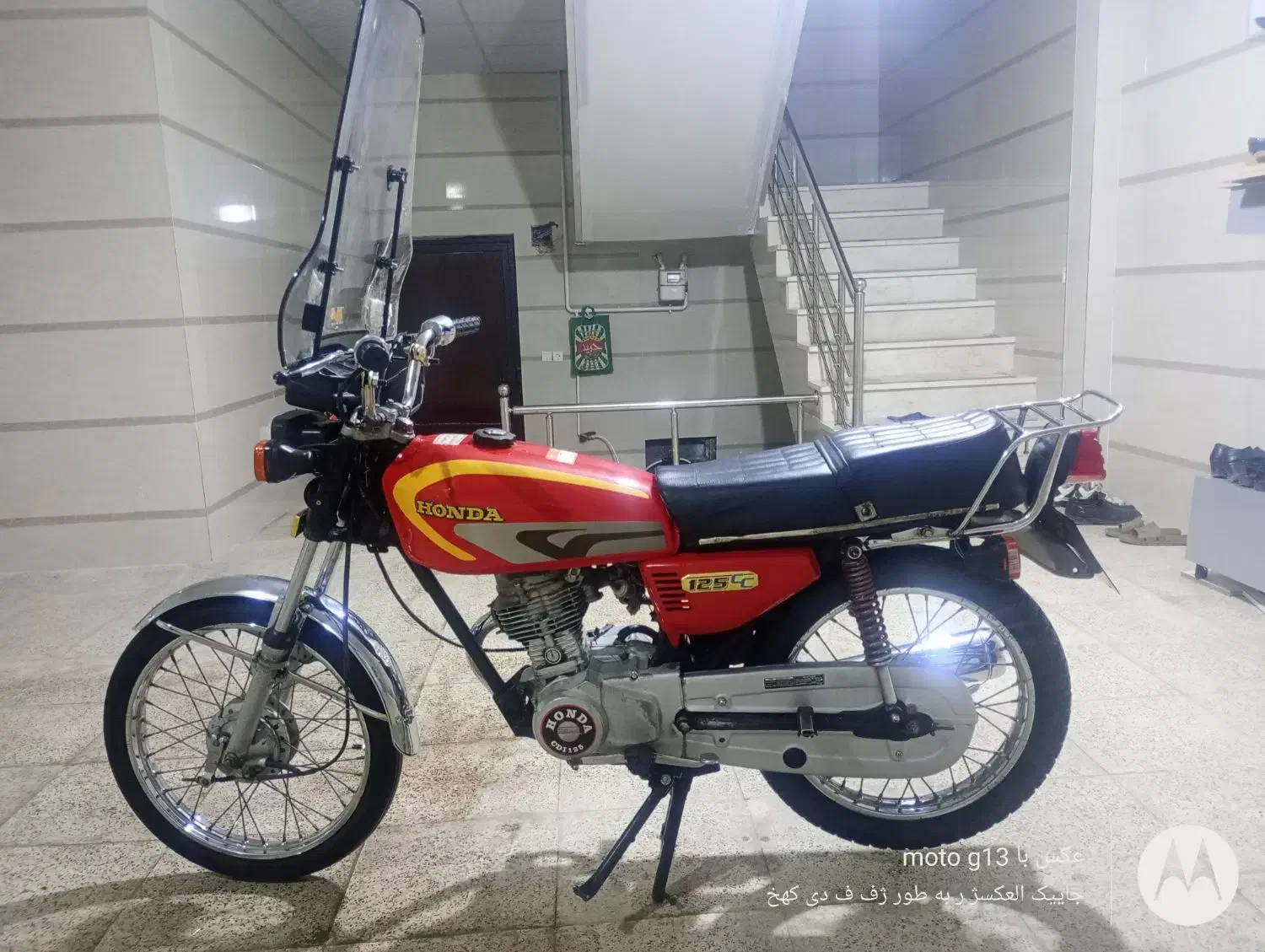 موتور 125مزایده|موتورسیکلت|سنندج, |دیوار