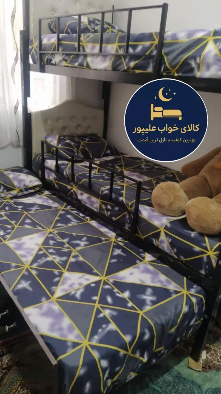 تخت خواب ۳نفره کد۲۳|تخت و سرویس خواب|مشهد, طلاب|دیوار