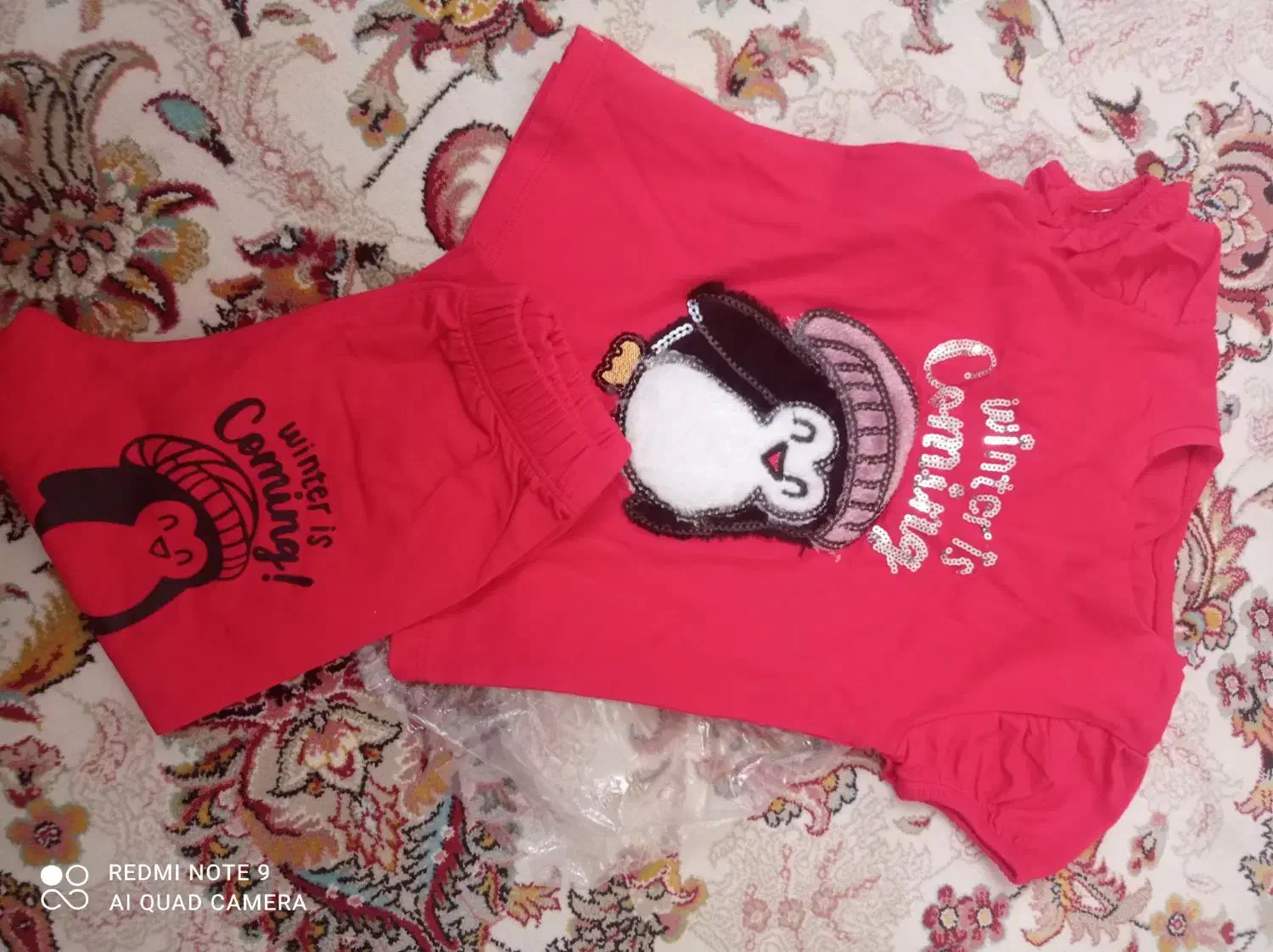 لباس کودک نو|لباس|خمینیشهر, |دیوار