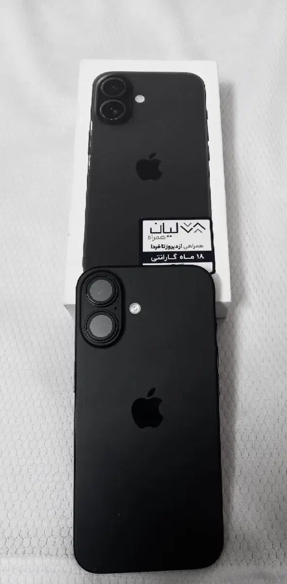 ایفون 16 نرمال|موبایل|شیراز, شهرک سراج‎|دیوار