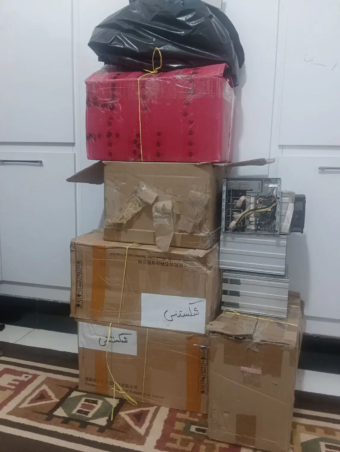 ماینر s11 سالم|قطعات و لوازم جانبی رایانه|شیراز, گلدشت معالیآباد|دیوار